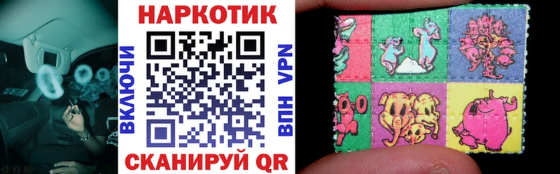 Купить наркотики сайты Ипатово А ПВП  МЕФ  ГАШИШ  АМФЕТАМИН  COCAIN 