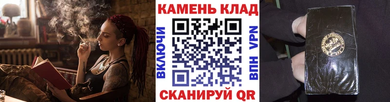 Гашиш 40% ТГК  OMG tor  Ипатово 
