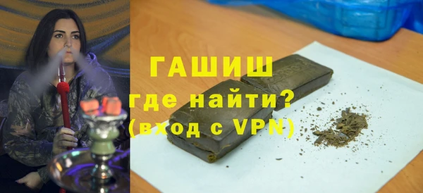 дживик Абдулино
