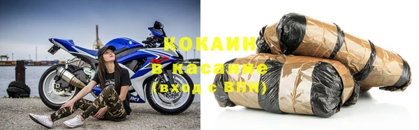 прущая мука Абинск