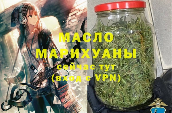 прущая мука Абинск