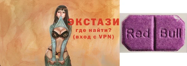 прущая мука Абинск
