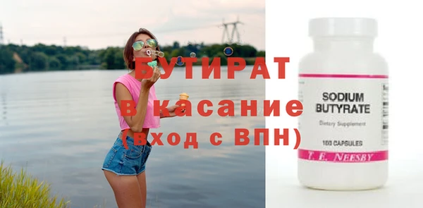 дживик Абдулино