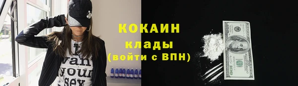 a pvp Алексин
