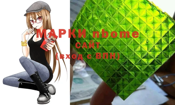 дживик Абдулино