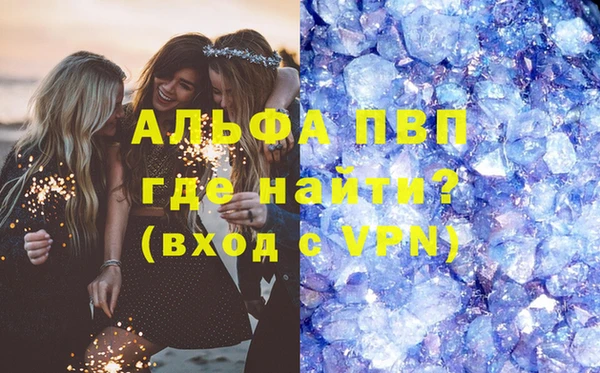дживик Абдулино