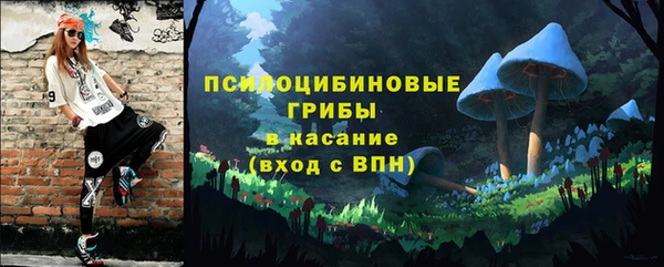 дживик Абдулино