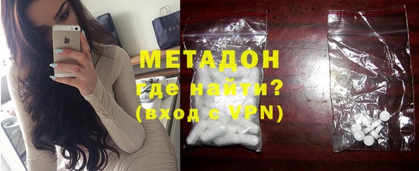 дживик Абдулино