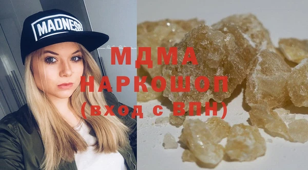 прущая мука Абинск