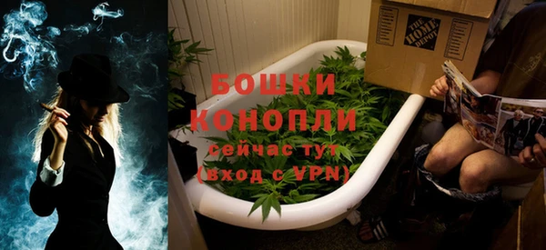 МДМА Абаза
