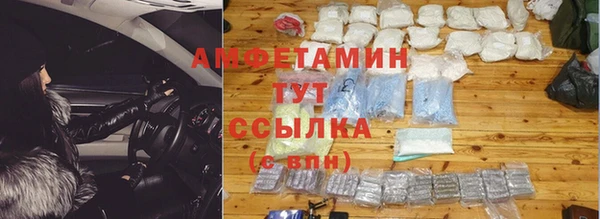 прущая мука Абинск