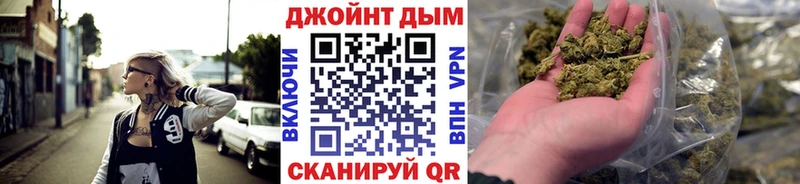 Марихуана марихуана  закладки  Ипатово 